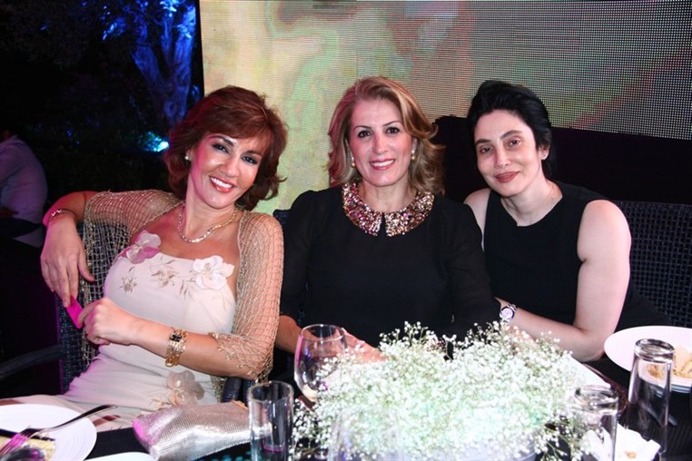 Animals Lebanon Gala For Change